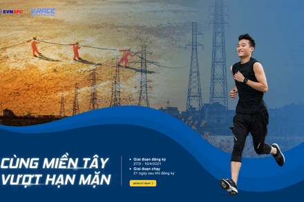 Thông qua chương trình “Cùng miền Tây vượt hạn mặn”, EVNSPC sẽ thực hiện các hoạt động cùng người dân miền Tây Nam Bộ vượt hạn mặn.