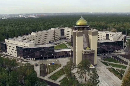 Đại học Novosibirsk (Nga) (Ảnh minh hoạ)