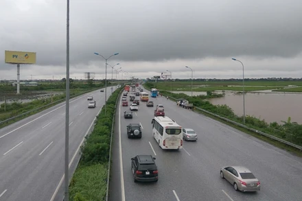 Ảnh minh họa. (Nguồn: VEC)