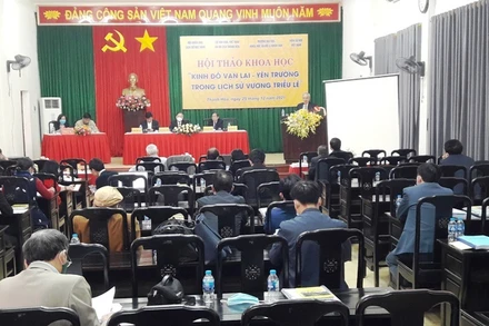 Toàn cảnh hội thảo.