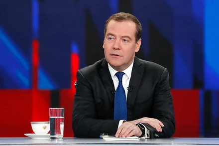 Ông Dmitry Medvedev tiếp tục giữ chức Chủ tịch đảng UR với nhiệm kỳ 5 năm. (Ảnh: AFP/TTXVN)