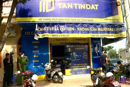 Văn phòng đại diện Công ty tài chính Tân Tín Đạt tại Bình Thuận được đặt tại số 78 đường Trưng Trắc, phường Đức Nghĩa, TP Phan Thiết.