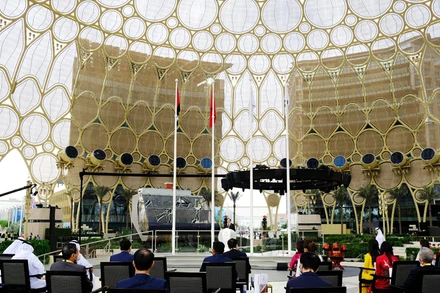 Lễ khai mạc Ngày Quốc gia Việt Nam tại EXPO 2020 Duabai (Ảnh: Nguyễn Nam)