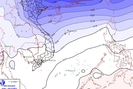 Ngày 25/12 bộ phận không khí lạnh đã báo vẫn đang tiếp tục di chuyển xuống phía Nam.