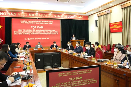 Toàn cảnh buổi tọa đàm.