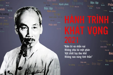 Poster chương trình.