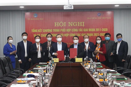 Hai cơ quan ký kết chương trình phối hợp công tác giai đoạn 2021-2025.