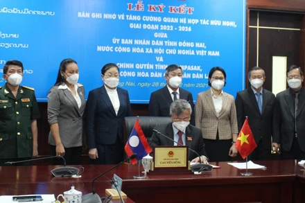 Ký kết Bản ghi nhớ về tăng cường quan hệ hợp tác hữu nghị giữa tỉnh Đồng Nai và tỉnh Champasak, giai đoạn 2022-2026.