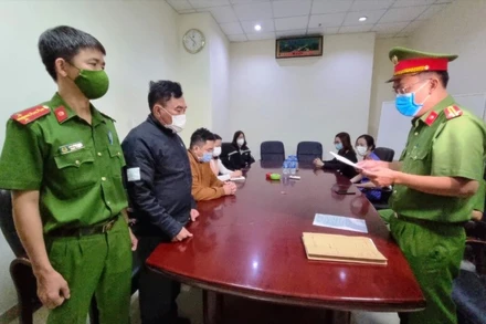 Bị can Nguyễn Quang Trung bị bắt chiều nay, 7/12.