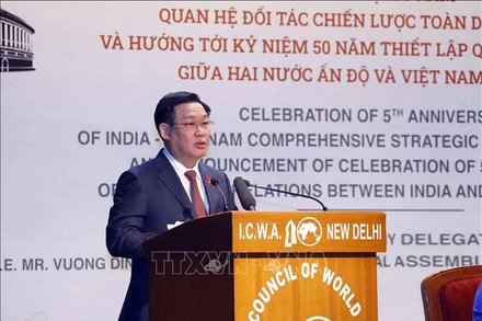 Chủ tịch Quốc hội Vương Đình Huệ phát biểu tại Lễ kỷ niệm. (Ảnh: TTXVN)