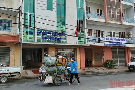 Quỹ Đầu tư Phát triển tỉnh Đồng Tháp, nơi ông Huỳnh Kim Khuê từng giữ chức vụ Giám đốc. (Ảnh: HỮU NGHĨA)