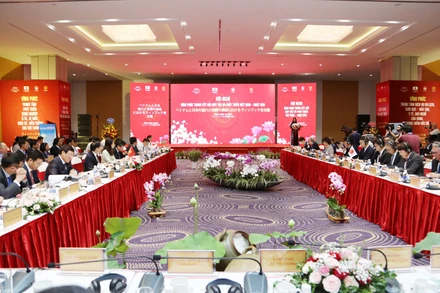 Toàn cảnh hội nghị.