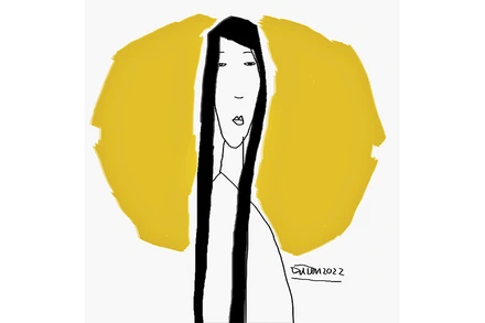 Con đường bí mật