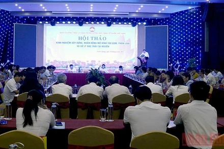 Các đại biểu tham dự Hội thảo.