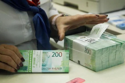 Đồng ruble của Nga. (Ảnh: Reuters)