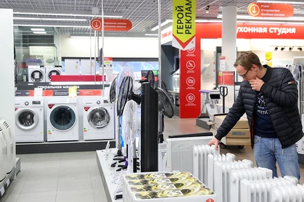 Một cửa hàng bán đồ điện tử ở Nga. (Ảnh: iz.ru)