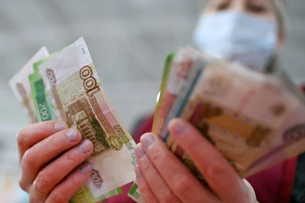 Đồng ruble của Nga. (Ảnh: Reuters)