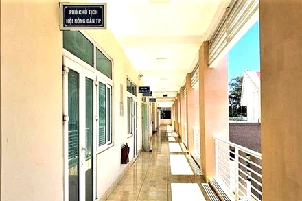 Hội Nông dân thành phố Buôn Ma Thuột, nơi xảy ra những sai phạm.