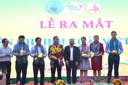 Lễ ra mắt Liên chi hội Xoài Việt Nam. (Ảnh: HỮU NGHĨA)