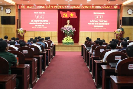 Toàn cảnh lễ khai trương phần mềm Sổ tay đảng viên điện tử.