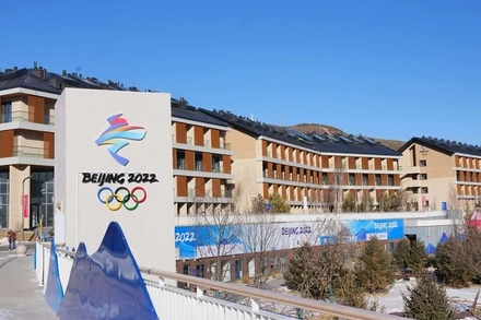 Làng Olympic Bắc Kinh 2022, nơi diễn ra các cuộc tranh tài và phục vụ ăn, ở cho các vận động viên. (Ảnh: Tân Hoa Xã)