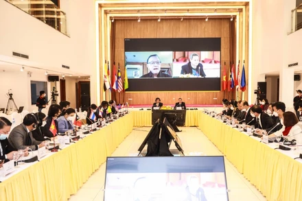 Toàn cảnh hội nghị về công tác tổ chức SEA Games 31.