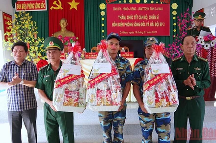 Do dịch bệnh, nhiều hoạt động thăm, tặng quà trực tiếp như Tết năm 2021 sẽ không diễn ra đại trà vào Tết 2022 ở Cà Mau. 