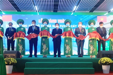 Khánh thành Dự án đường sắt đô thị Hà Nội, tuyến Cát Linh-Hà Đông