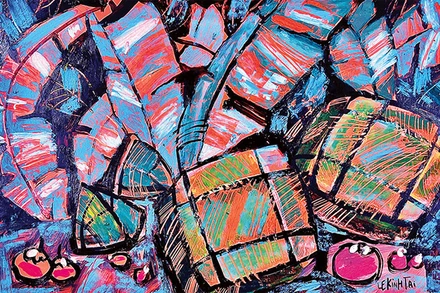 Minh họa: Lê Kinh Tài