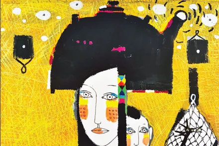 Minh họa: Vũ Đình Tuấn 