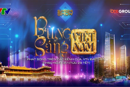 Đón xem show âm nhạc của ODE Group trong đêm Giao thừa Tết Nguyên đán 2022