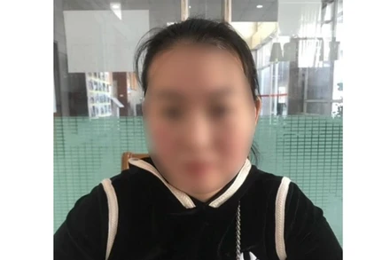 Đối tượng Phạm Thu Hương.