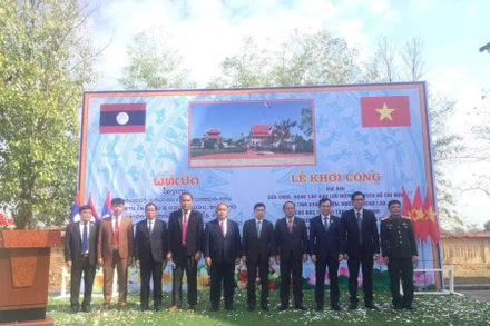 Các đại biểu tham dự buổi lễ. (Ảnh: Cộng tác viên)