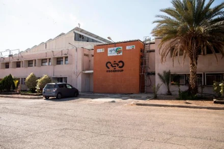 Chi nhánh của NSO Group ở Sapir, Israel. (Ảnh: CNN)
