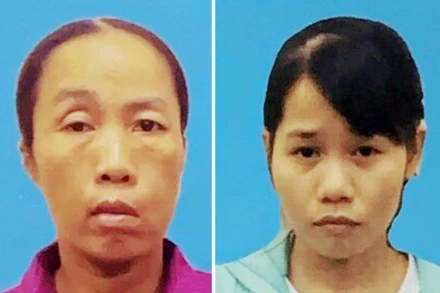 Trần Thị Cẩm (trái) và Trần Thị Thu Hà (Ảnh do công an cung cấp)