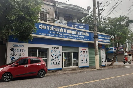 Công ty CP đầu tư trang thiết bị y tế Hà Tĩnh.