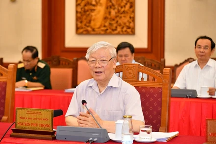 Tổng Bí thư, Chủ tịch nước Nguyễn Phú Trọng phát biểu chỉ đạo tại buổi làm việc của tập thể Bộ Chính trị với Ban Thường vụ Đảng ủy Công an Trung ương. 