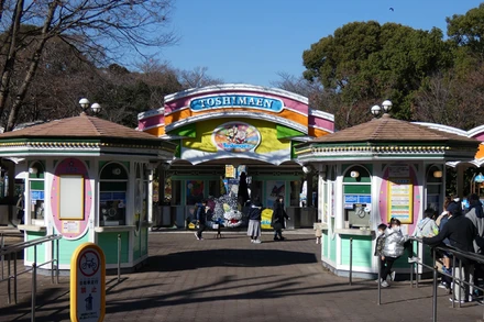 Toshimaen đã khép lại 94 năm hoạt động không ngừng nghỉ phục vụ bao thế hệ người Nhật Bản (Ảnh: WIKIPEDIA)