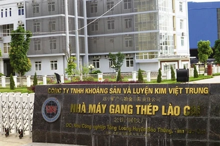 NHà máy gang thép Lào Cai đang phải sản xuất cầm chừng, gặp nhiều khó khăn. 