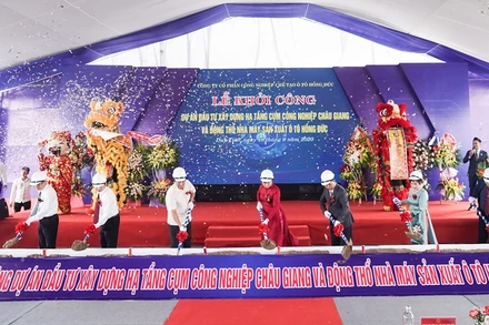 Nghi lễ động thổ Dự án CCN Châu Giang và Nhà máy sản xuất ô-tô Hồng Đức.