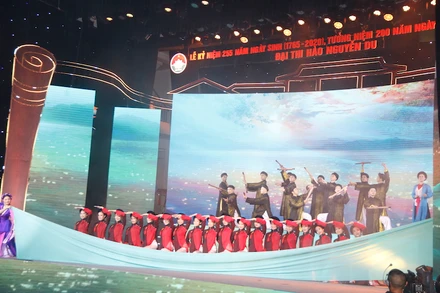 Chương trình nghệ thuật tại Lễ kỷ niệm