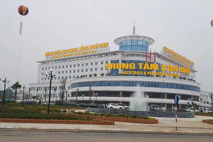 Bệnh viện Sản Nhi Phú Thọ được thành lập trên cơ sở giữ nguyên nhân lực, cơ sở vật chất của Trung tâm Sản Nhi.