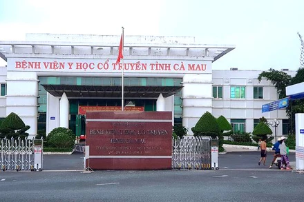 BVYHCT Cà Mau nơi xảy ra sự cố khiến hàng loạt thiết bị hư hỏng.