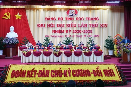 Đại hội Đảng bộ tỉnh Sóc Trăng với phương châm “Đoàn kết - Dân chủ - Kỷ cương - Đổi mới”.