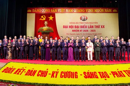 Ban Chấp hành Đảng bộ tỉnh Thái Nguyên khóa 20, nhiệm kỳ 2020 - 2025. 