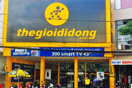 VSD đã chuyển quyền sở hữu 90 nghìn cổ phiếu MWG cho các nhà đầu tư.