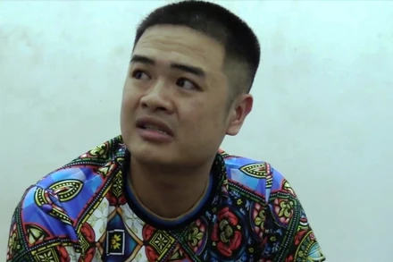 Đối tượng Nguyễn Chu Du.