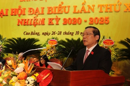 Đồng chí Lại Xuân Môn, Ủy viên T.Ư Đảng, Bí thư Tỉnh ủy Cao Bằng khóa 19.