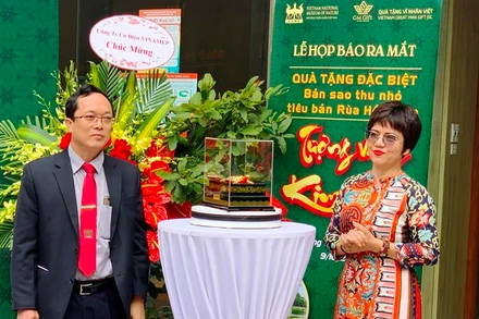 Lễ ra mắt bản sao rùa Hồ Gươm từ nguyên mẫu tiêu bản rùa Hồ Gươm.