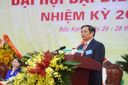 Đồng chí Phạm Minh Chính, Ủy viên Bộ Chính trị, Bí thư T. Ư Đảng, Trưởng ban Tổ chức T.Ư phát biểu chúc mừng Đại hội.